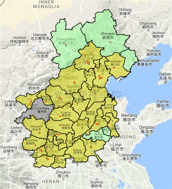 ONE游戏官网-皇马巴塞赞助商