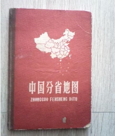 ONE游戏官网-皇马巴塞赞助商