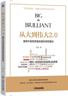 ONE游戏官网-皇马巴塞赞助商