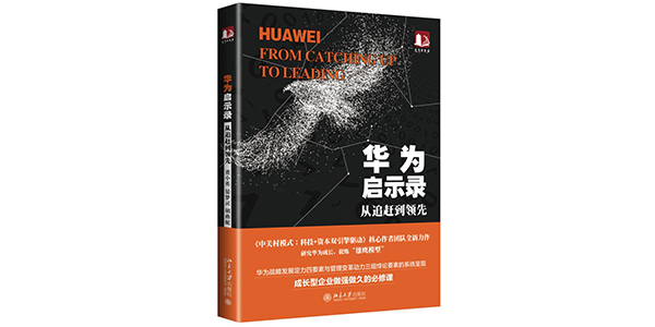 ONE游戏官网-皇马巴塞赞助商