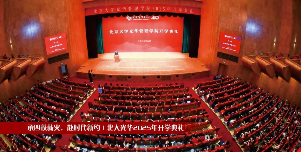 ONE游戏官网-皇马巴塞赞助商