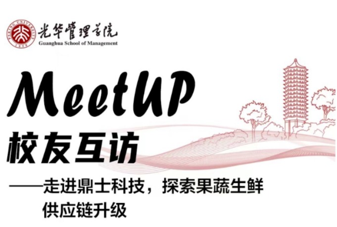 ONE游戏官网-皇马巴塞赞助商