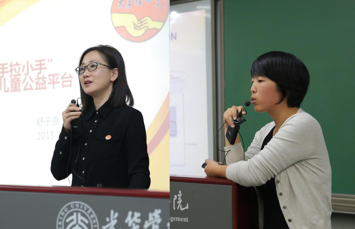 ONE游戏官网-皇马巴塞赞助商