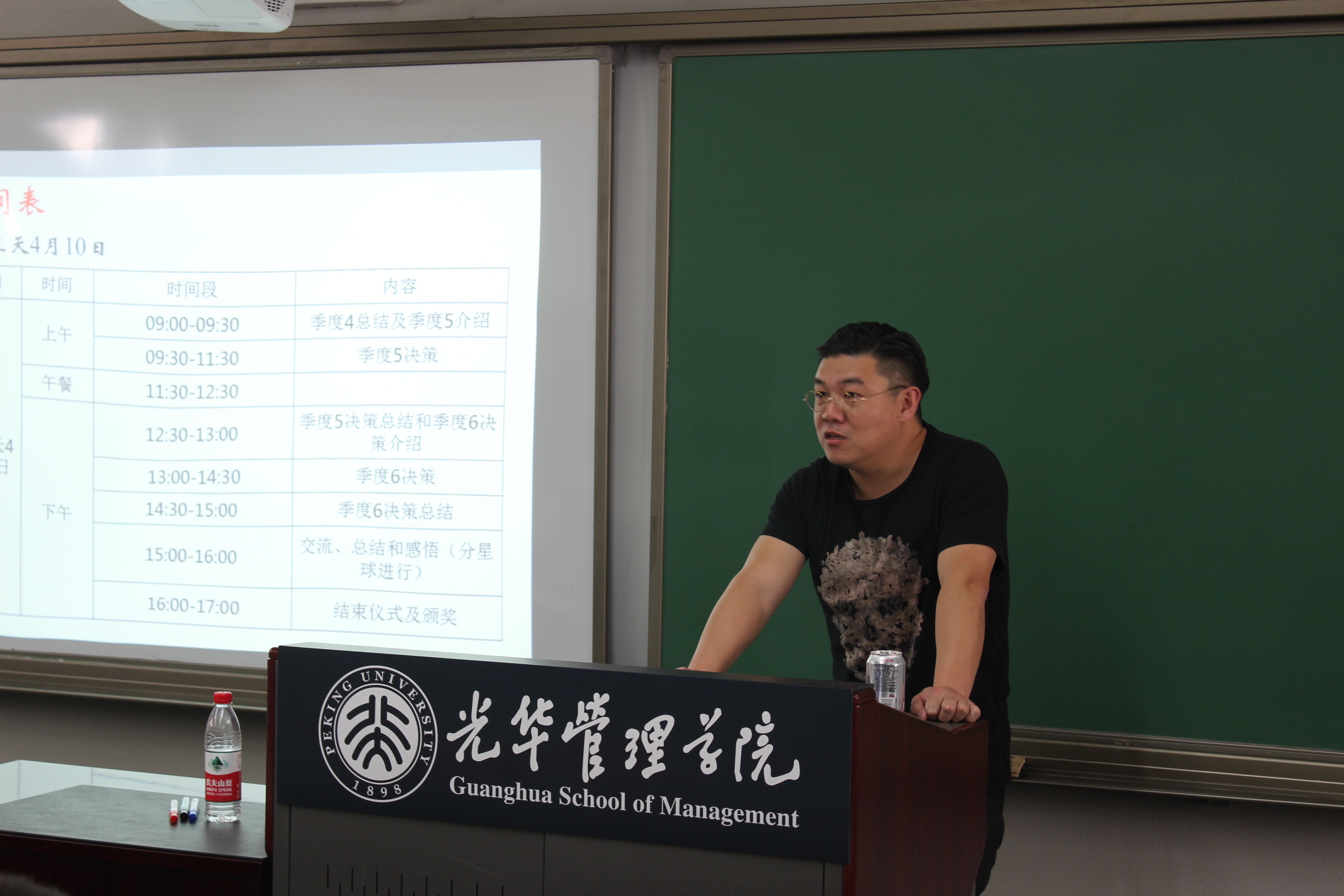 ONE游戏官网-皇马巴塞赞助商