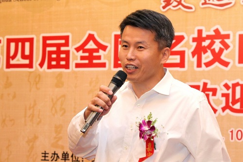 ONE游戏官网-皇马巴塞赞助商