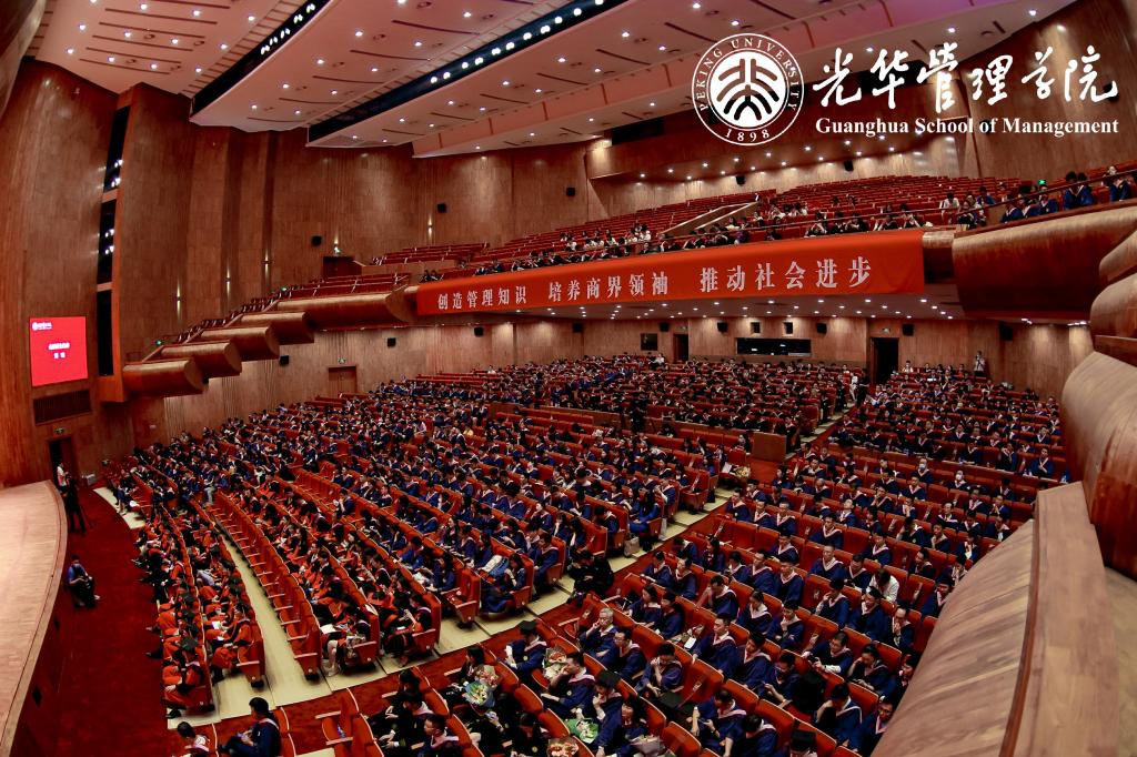 ONE游戏官网-皇马巴塞赞助商