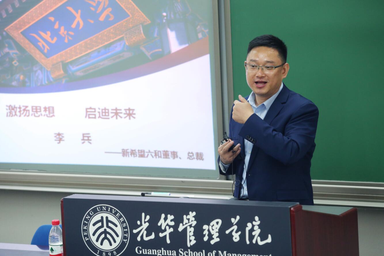ONE游戏官网-皇马巴塞赞助商