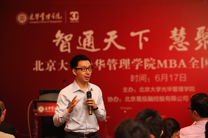 ONE游戏官网-皇马巴塞赞助商
