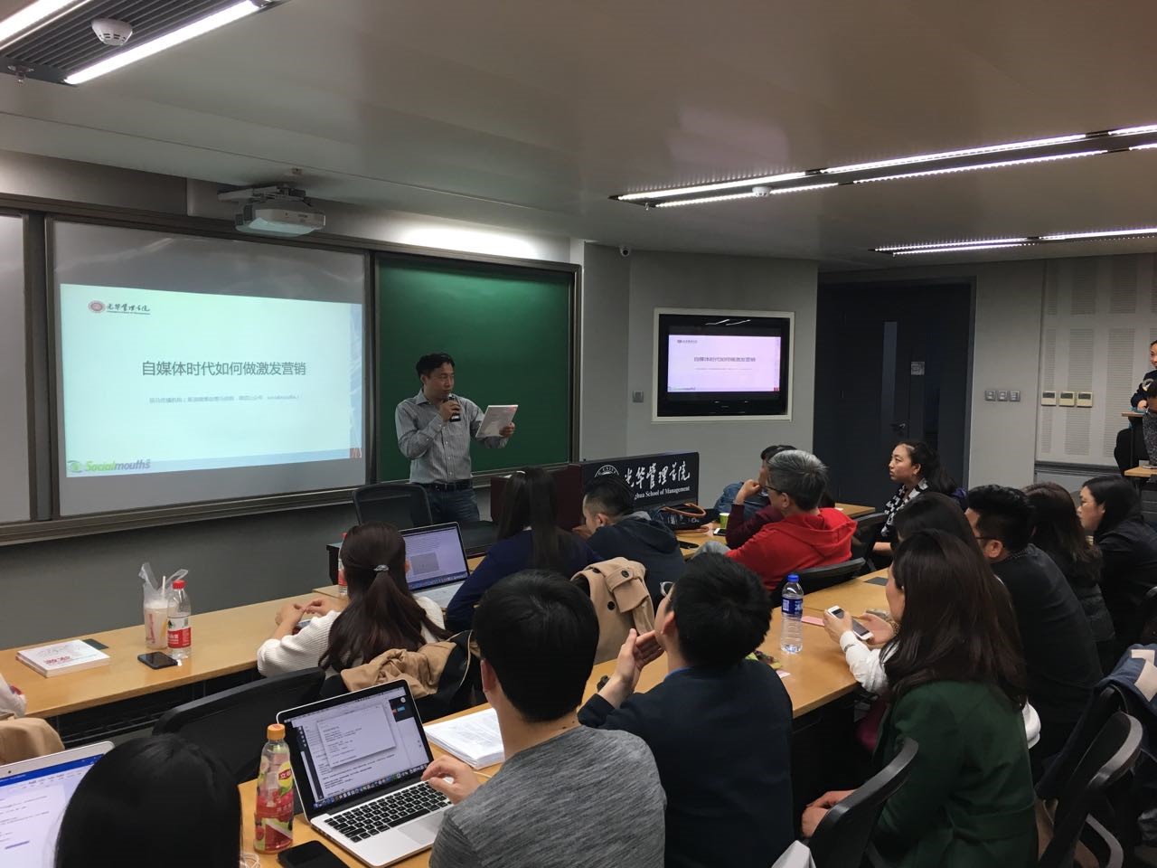 ONE游戏官网-皇马巴塞赞助商