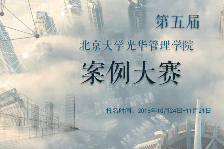 ONE游戏官网-皇马巴塞赞助商