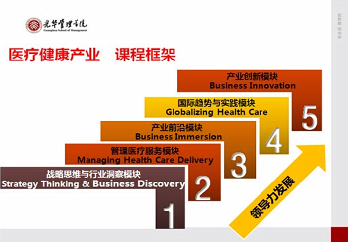 ONE游戏官网-皇马巴塞赞助商