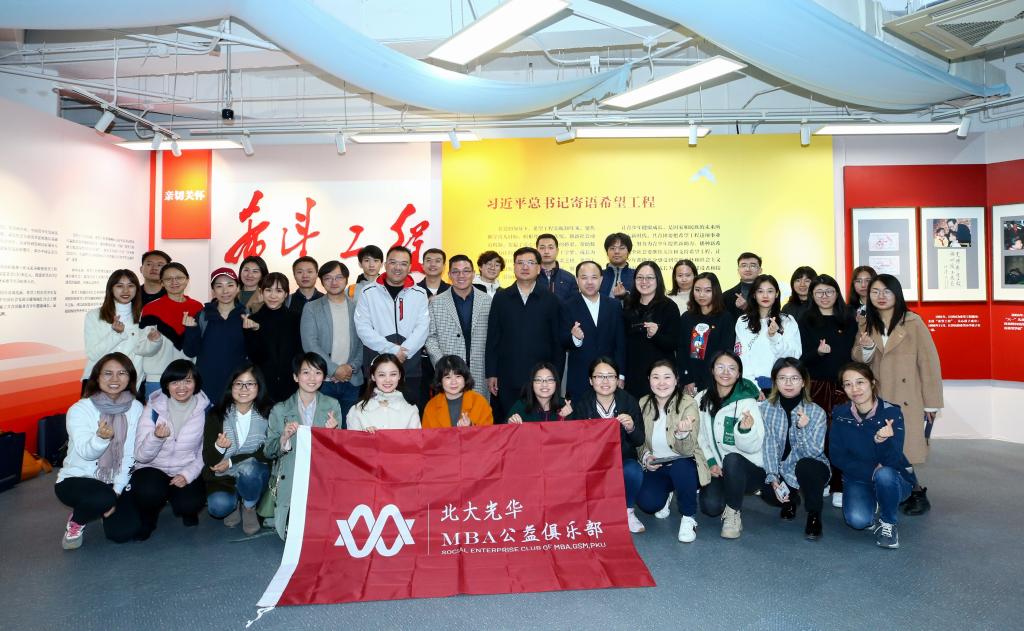 ONE游戏官网-皇马巴塞赞助商