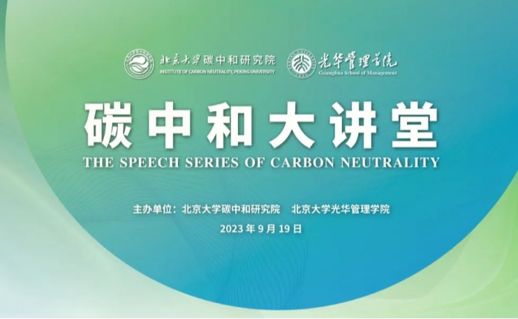 ONE游戏官网-皇马巴塞赞助商
