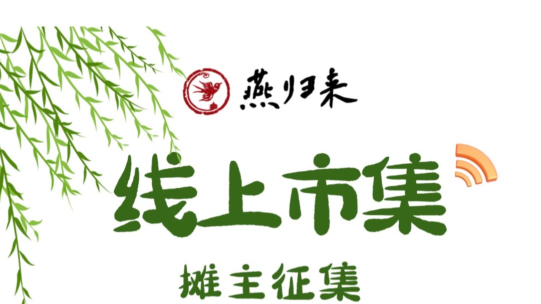 ONE游戏官网-皇马巴塞赞助商