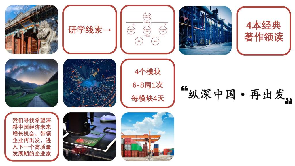 ONE游戏官网-皇马巴塞赞助商