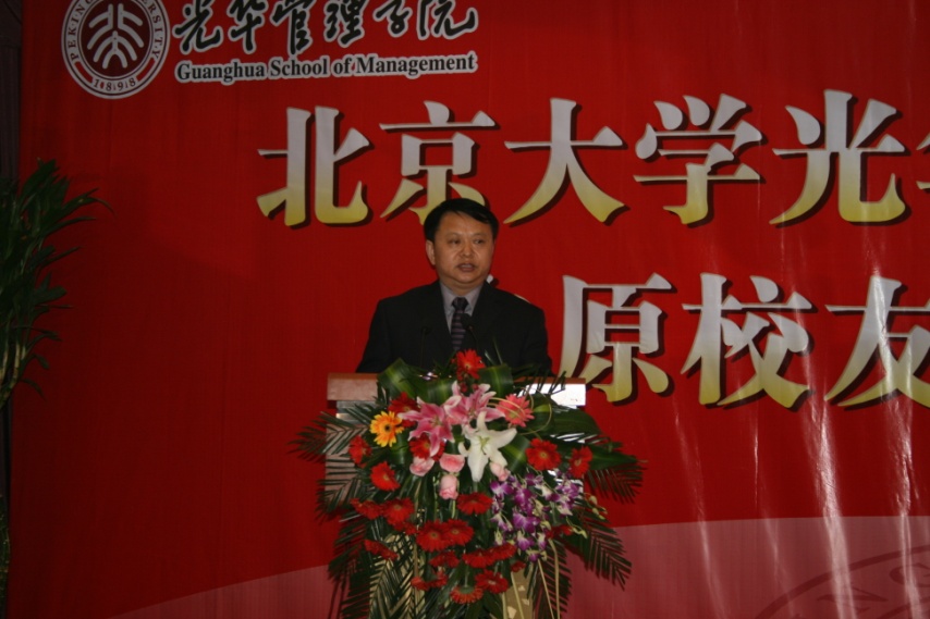 ONE游戏官网-皇马巴塞赞助商