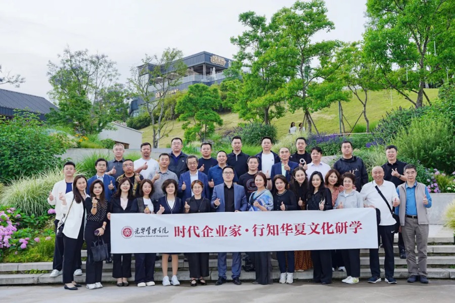 ONE游戏官网-皇马巴塞赞助商