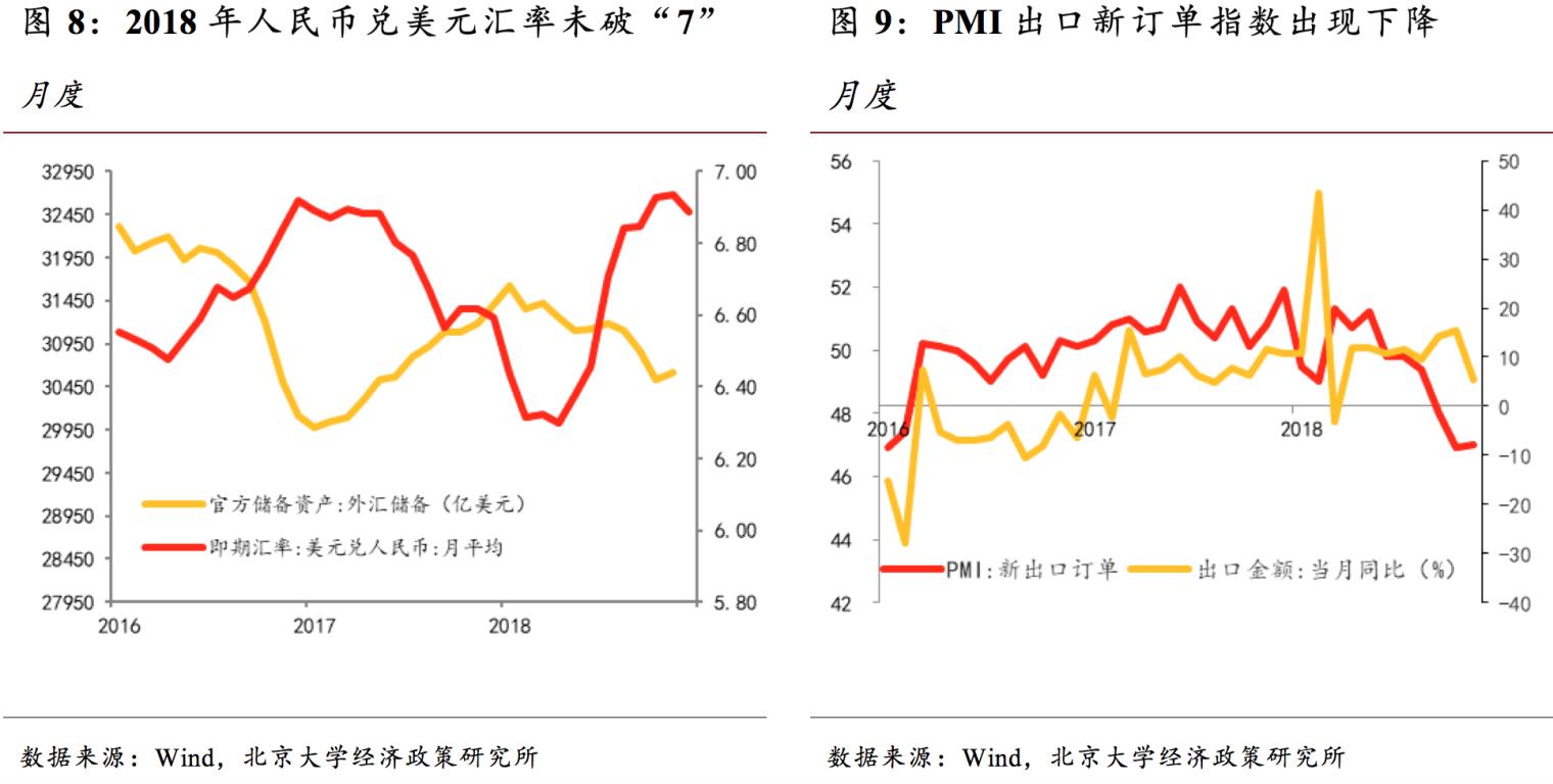ONE游戏官网-皇马巴塞赞助商
