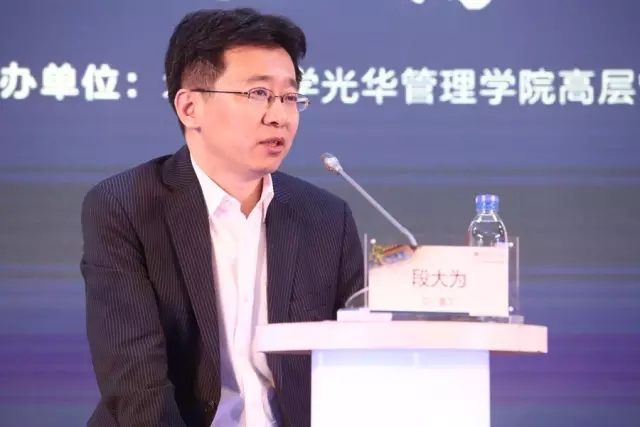 ONE游戏官网-皇马巴塞赞助商