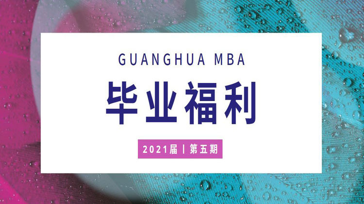 ONE游戏官网-皇马巴塞赞助商