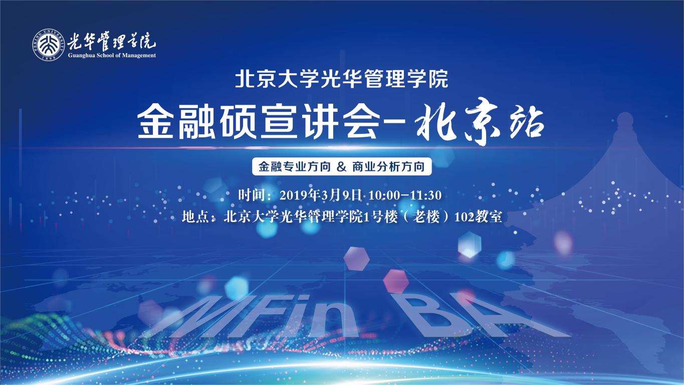 ONE游戏官网-皇马巴塞赞助商
