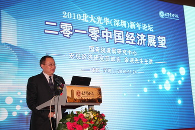 ONE游戏官网-皇马巴塞赞助商