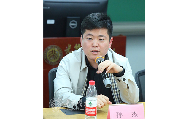 ONE游戏官网-皇马巴塞赞助商