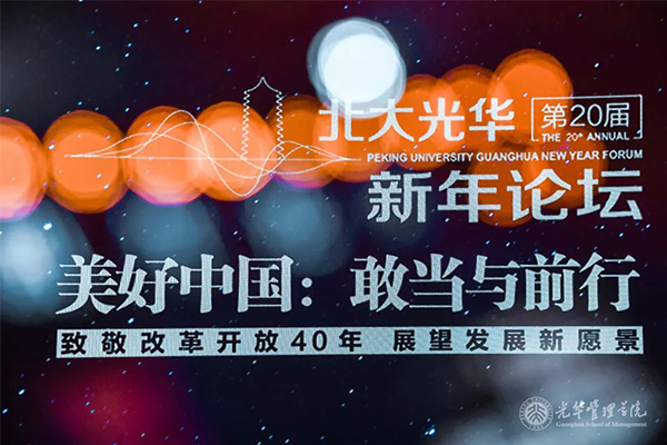 ONE游戏官网-皇马巴塞赞助商