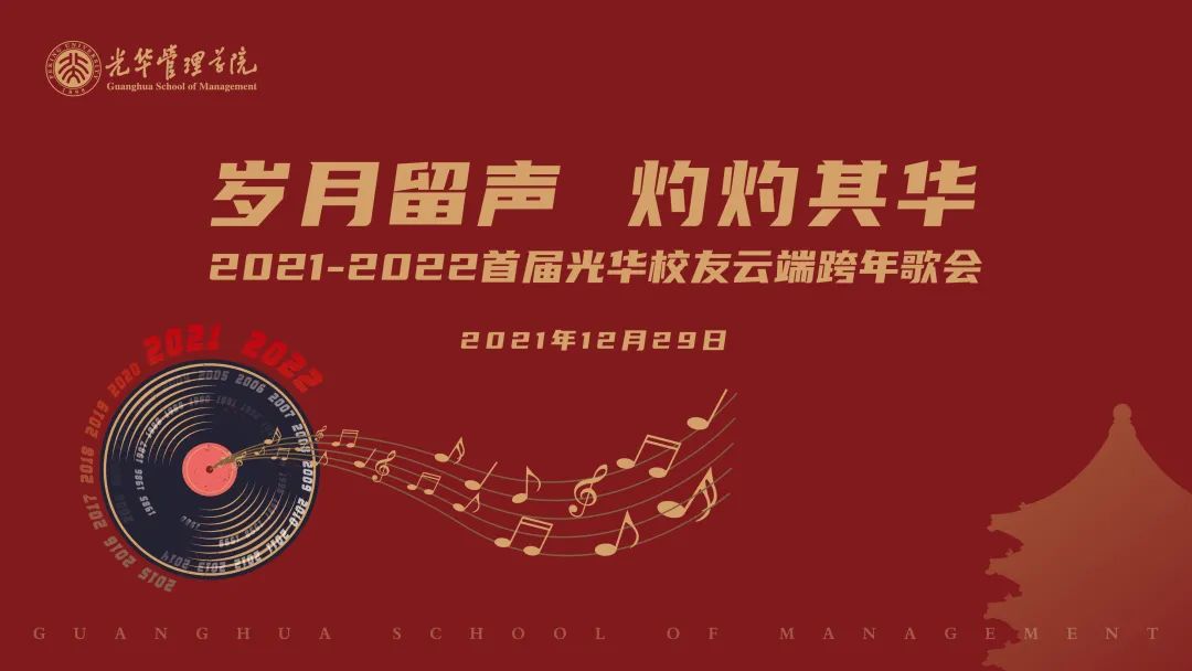 ONE游戏官网-皇马巴塞赞助商