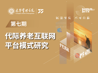 ONE游戏官网-皇马巴塞赞助商