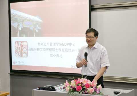 ONE游戏官网-皇马巴塞赞助商