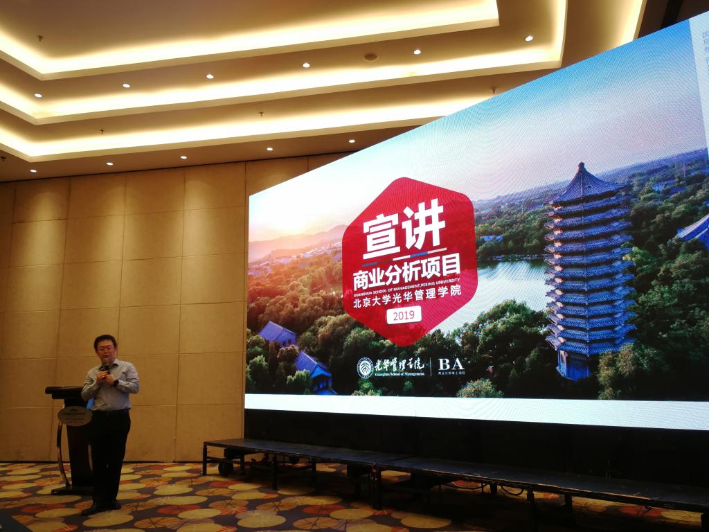 ONE游戏官网-皇马巴塞赞助商