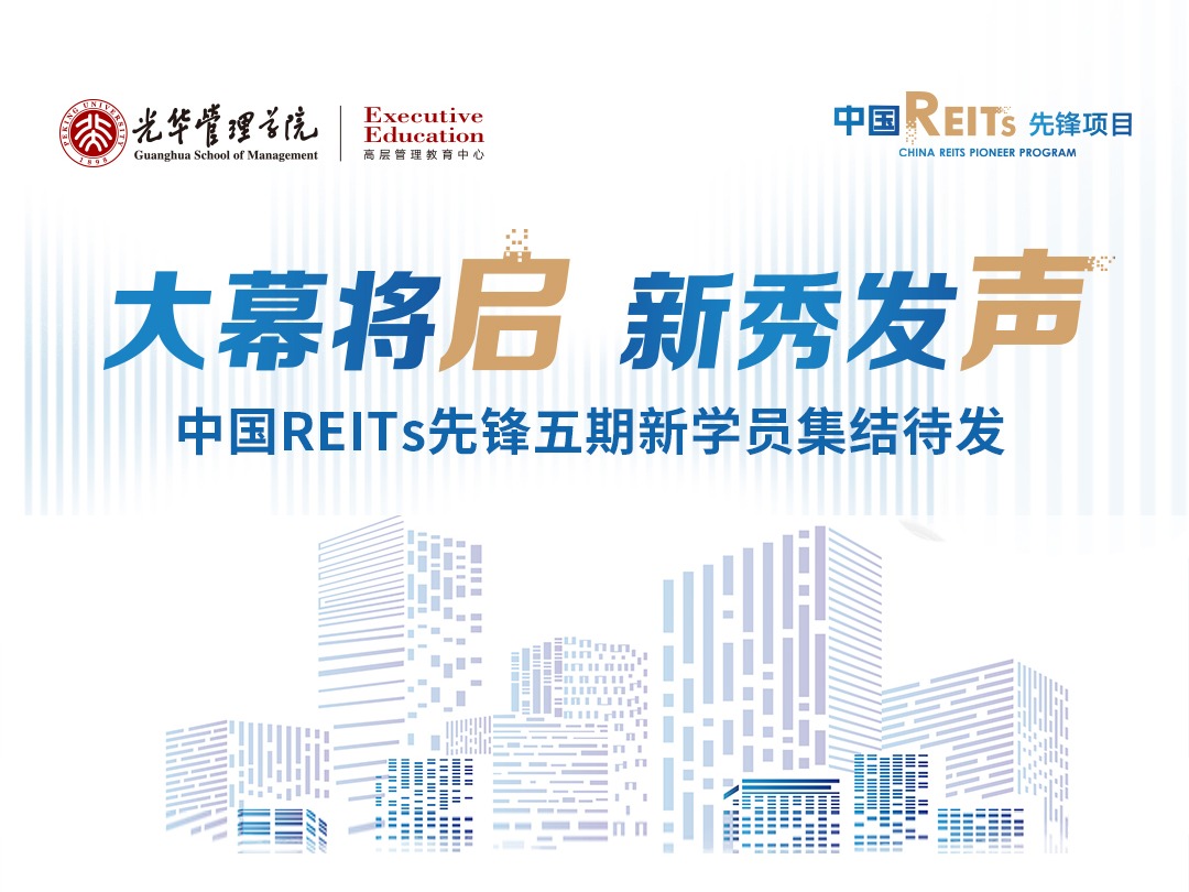 ONE游戏官网-皇马巴塞赞助商