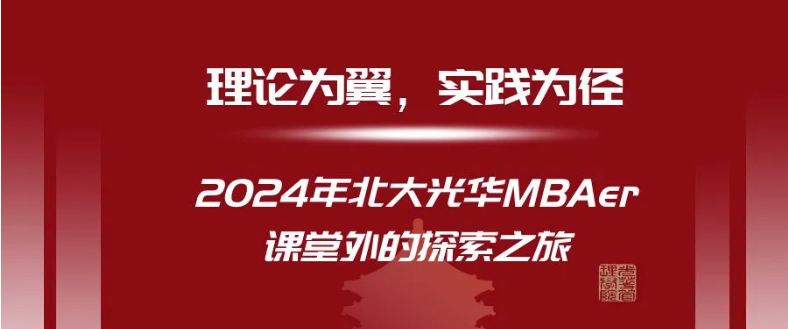 ONE游戏官网-皇马巴塞赞助商