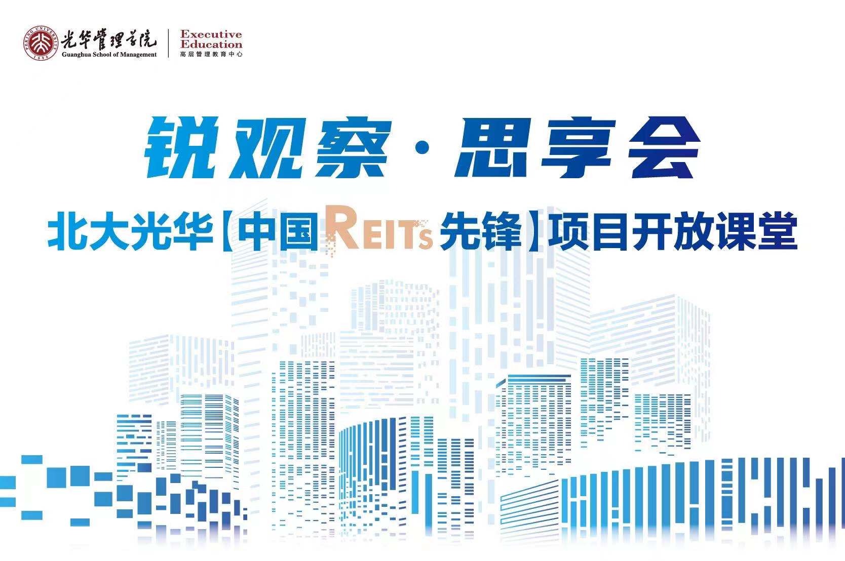 ONE游戏官网-皇马巴塞赞助商