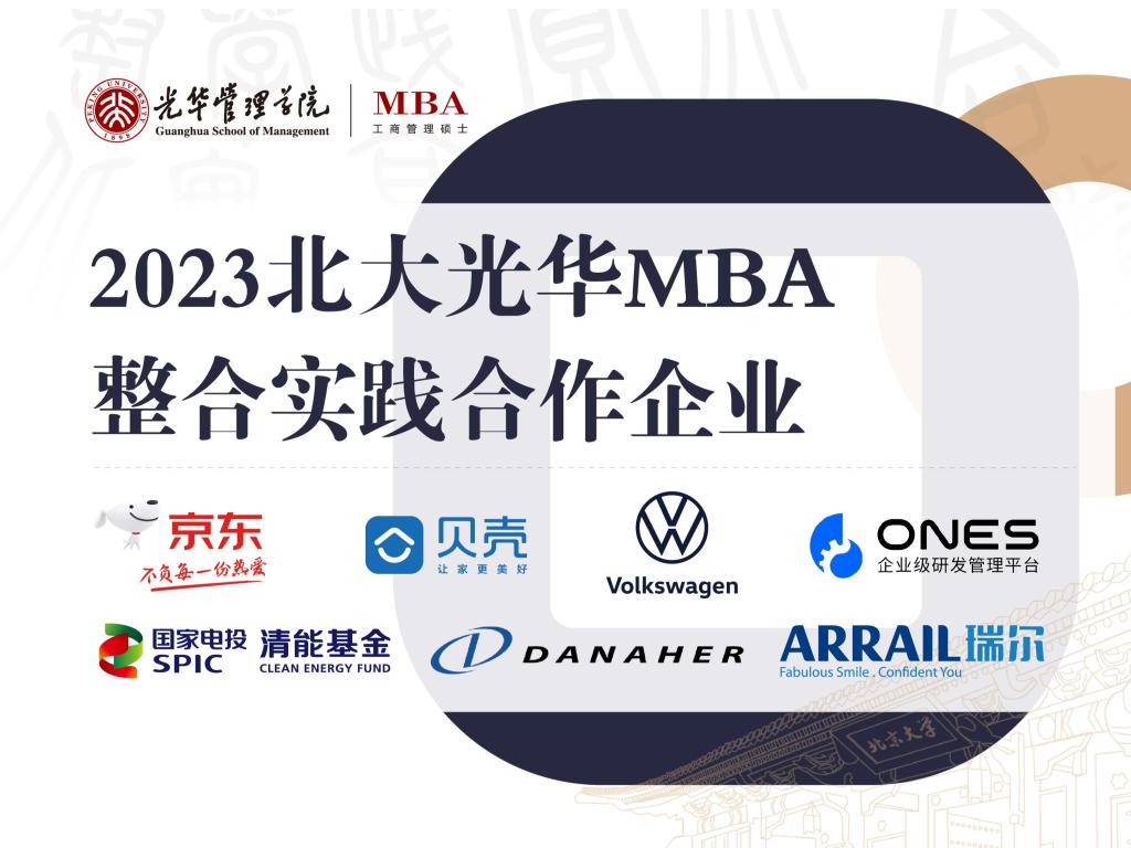ONE游戏官网-皇马巴塞赞助商
