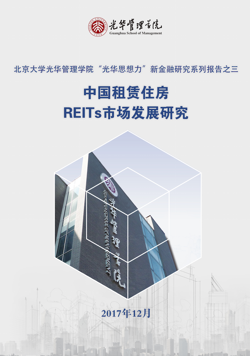 ONE游戏官网-皇马巴塞赞助商