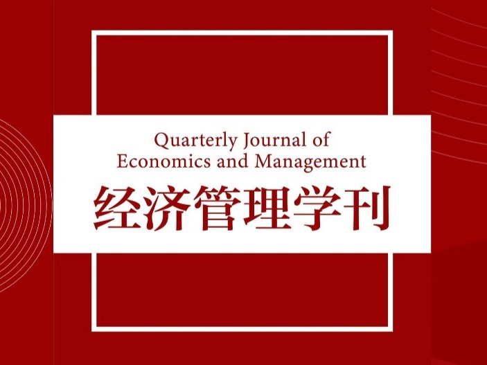 ONE游戏官网-皇马巴塞赞助商