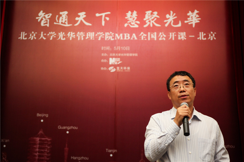 ONE游戏官网-皇马巴塞赞助商