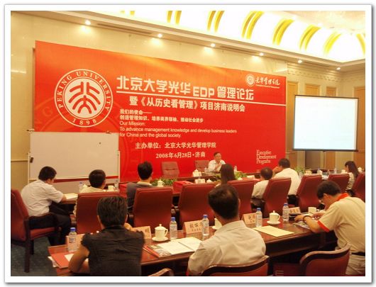 ONE游戏官网-皇马巴塞赞助商