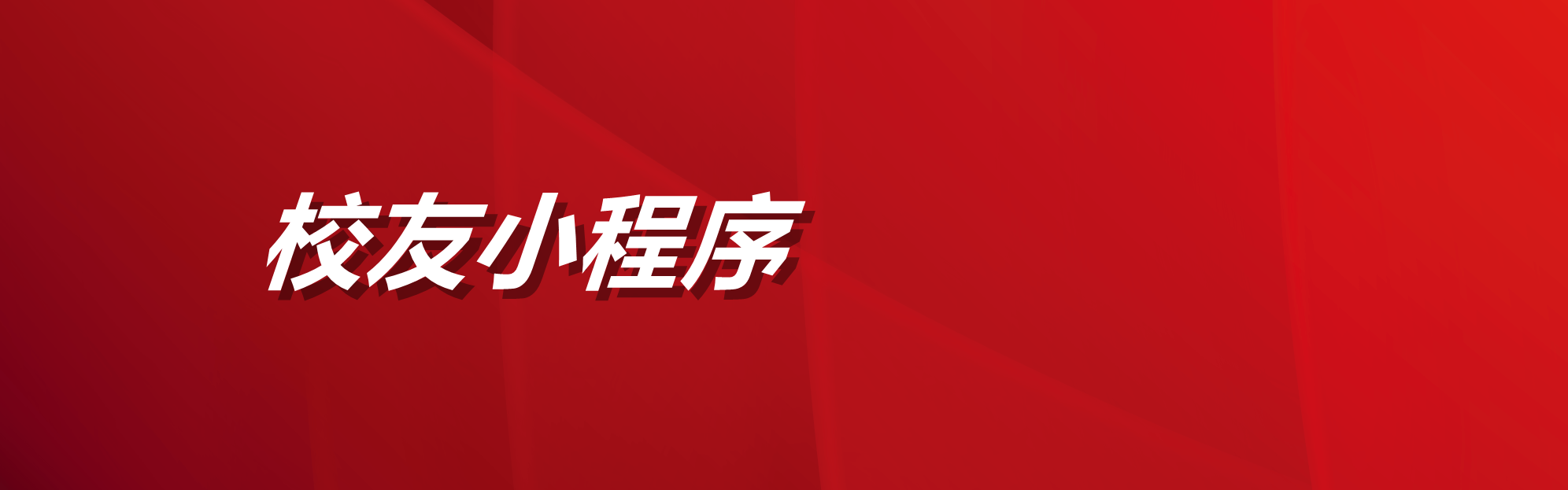ONE游戏官网-皇马巴塞赞助商