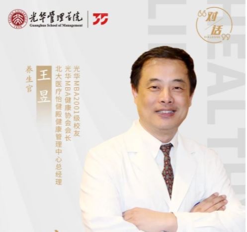 ONE游戏官网-皇马巴塞赞助商
