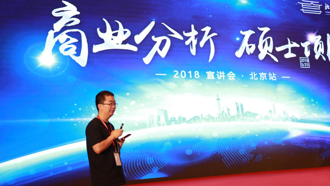 ONE游戏官网-皇马巴塞赞助商
