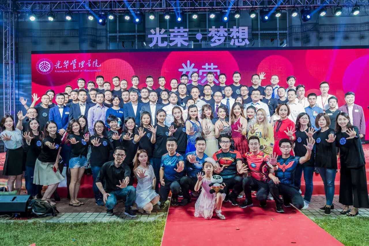 ONE游戏官网-皇马巴塞赞助商
