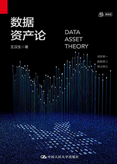 ONE游戏官网-皇马巴塞赞助商