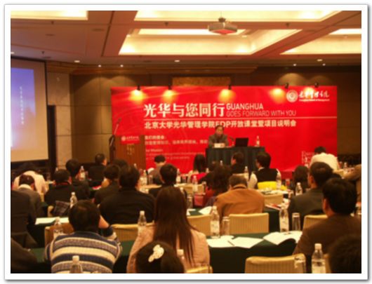 ONE游戏官网-皇马巴塞赞助商