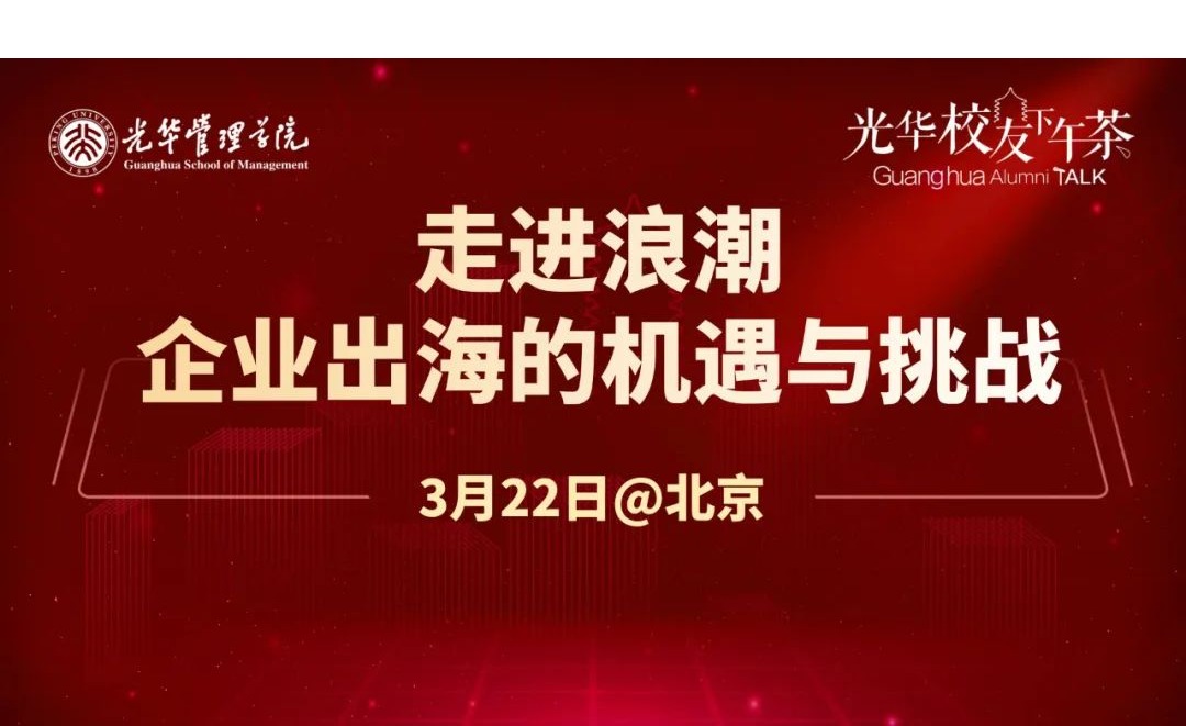 ONE游戏官网-皇马巴塞赞助商