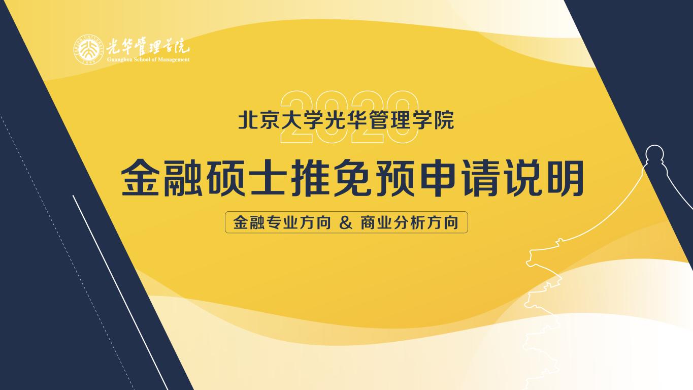 ONE游戏官网-皇马巴塞赞助商