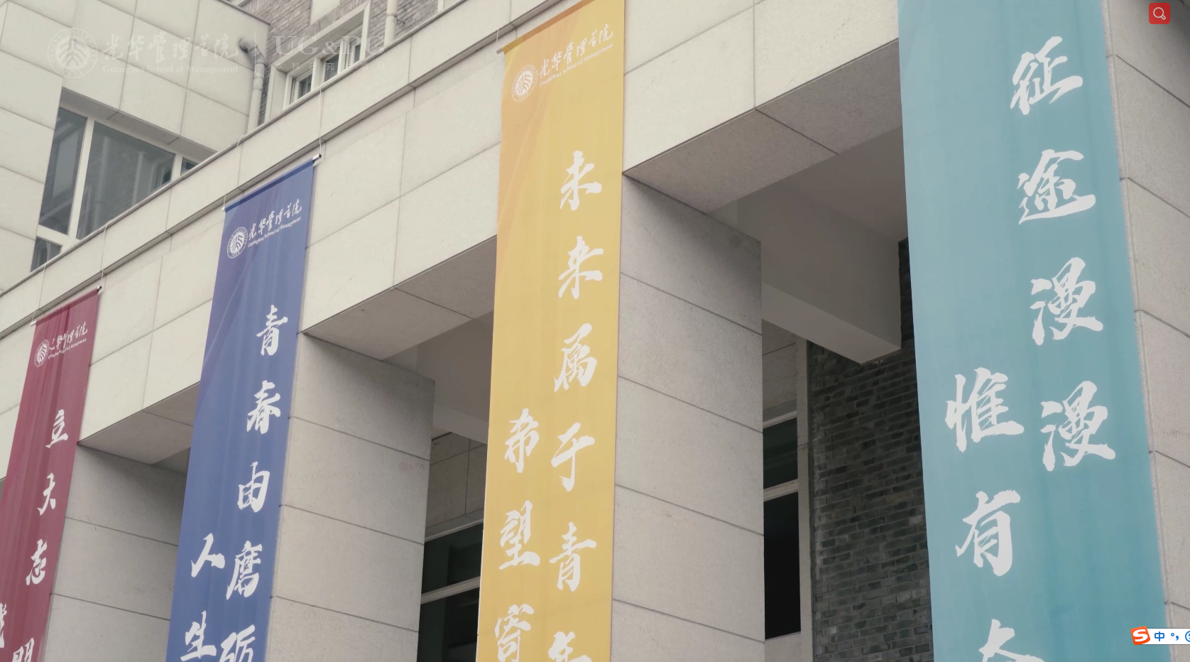 ONE游戏官网-皇马巴塞赞助商