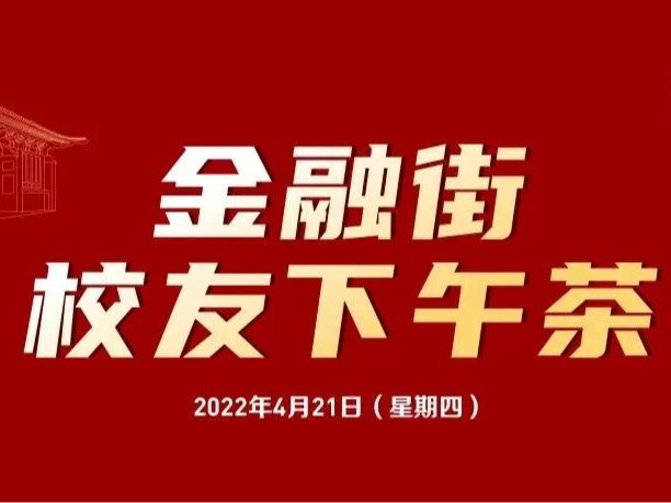 ONE游戏官网-皇马巴塞赞助商